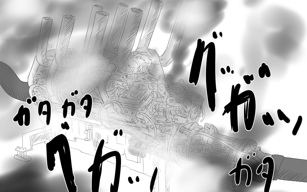 Boku To Futari No Senpai 9-wa & 10-wa page 8 full