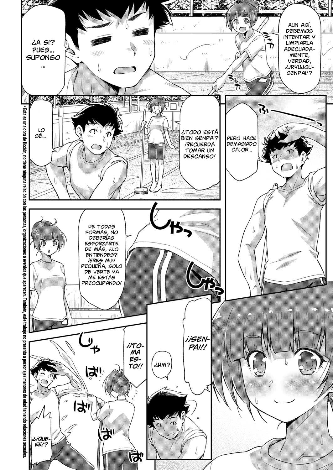 Natsu ga Kuru node. | Porque se acerca el verano. page 2 full