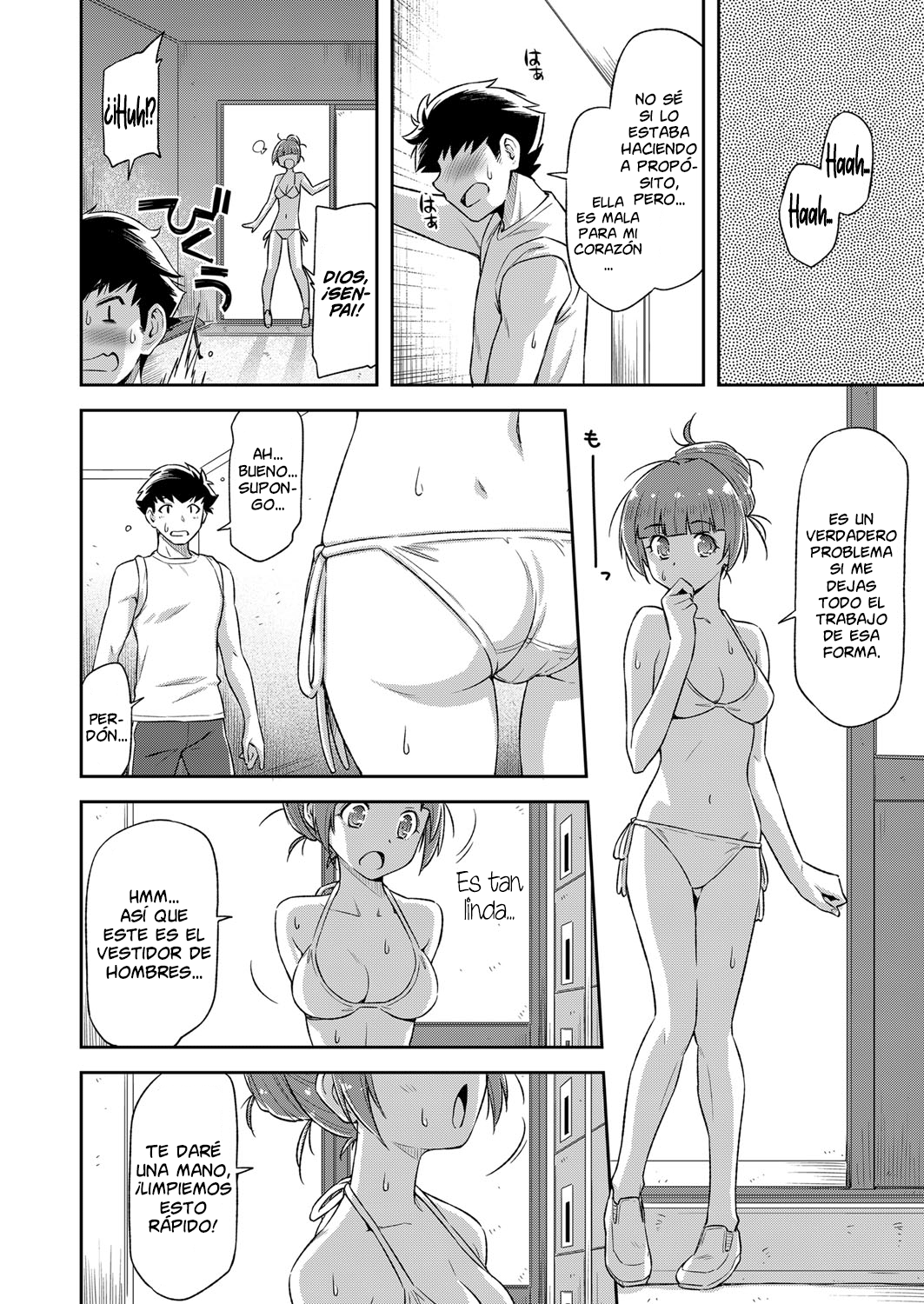 Natsu ga Kuru node. | Porque se acerca el verano. page 8 full
