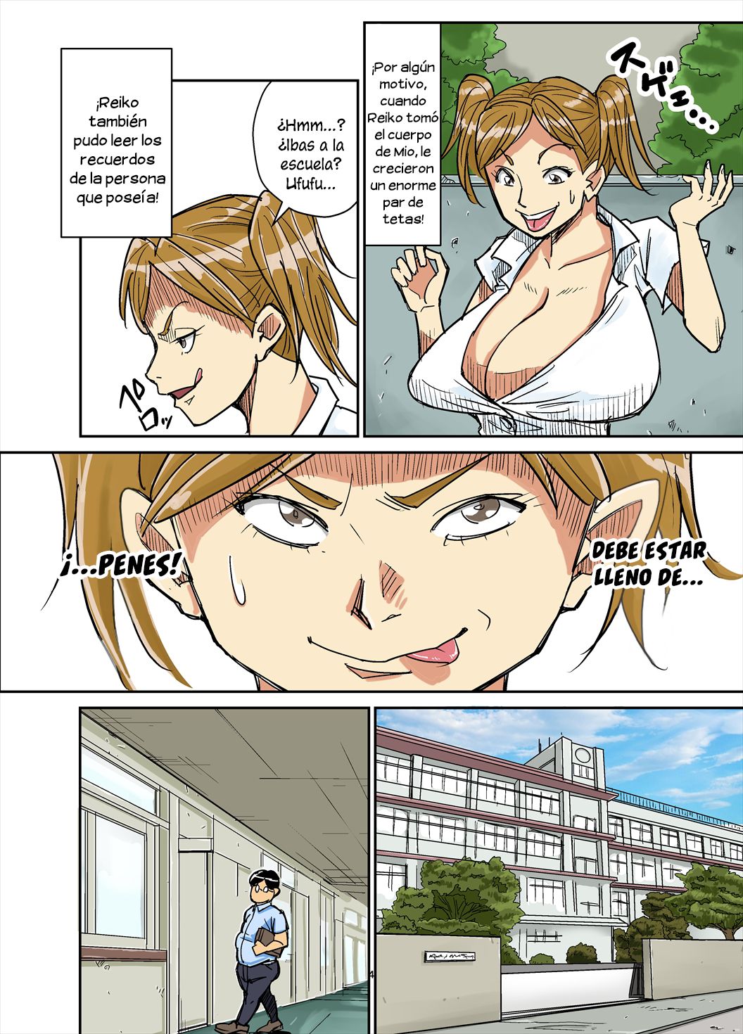 Exorcist page 4 full