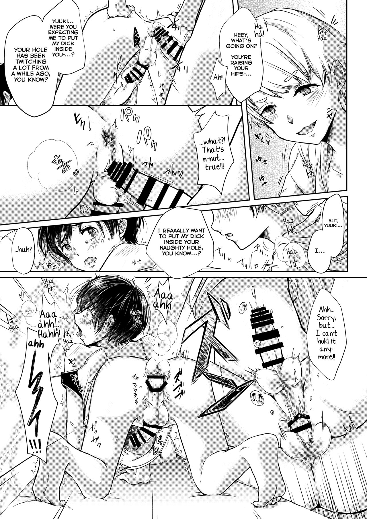 Toaru Kyuujitsu Shinyuu to page 10 full