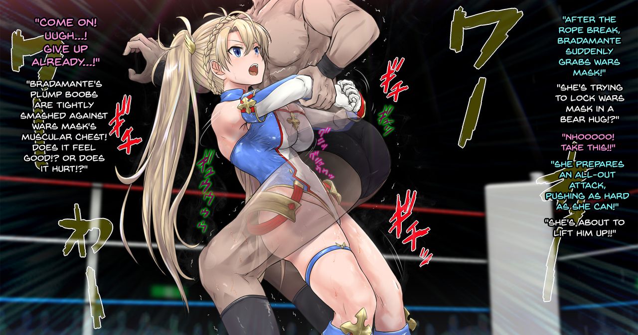 Bradamante v.s. Wars Mask - Battle Fuck Colosseum page 10 full
