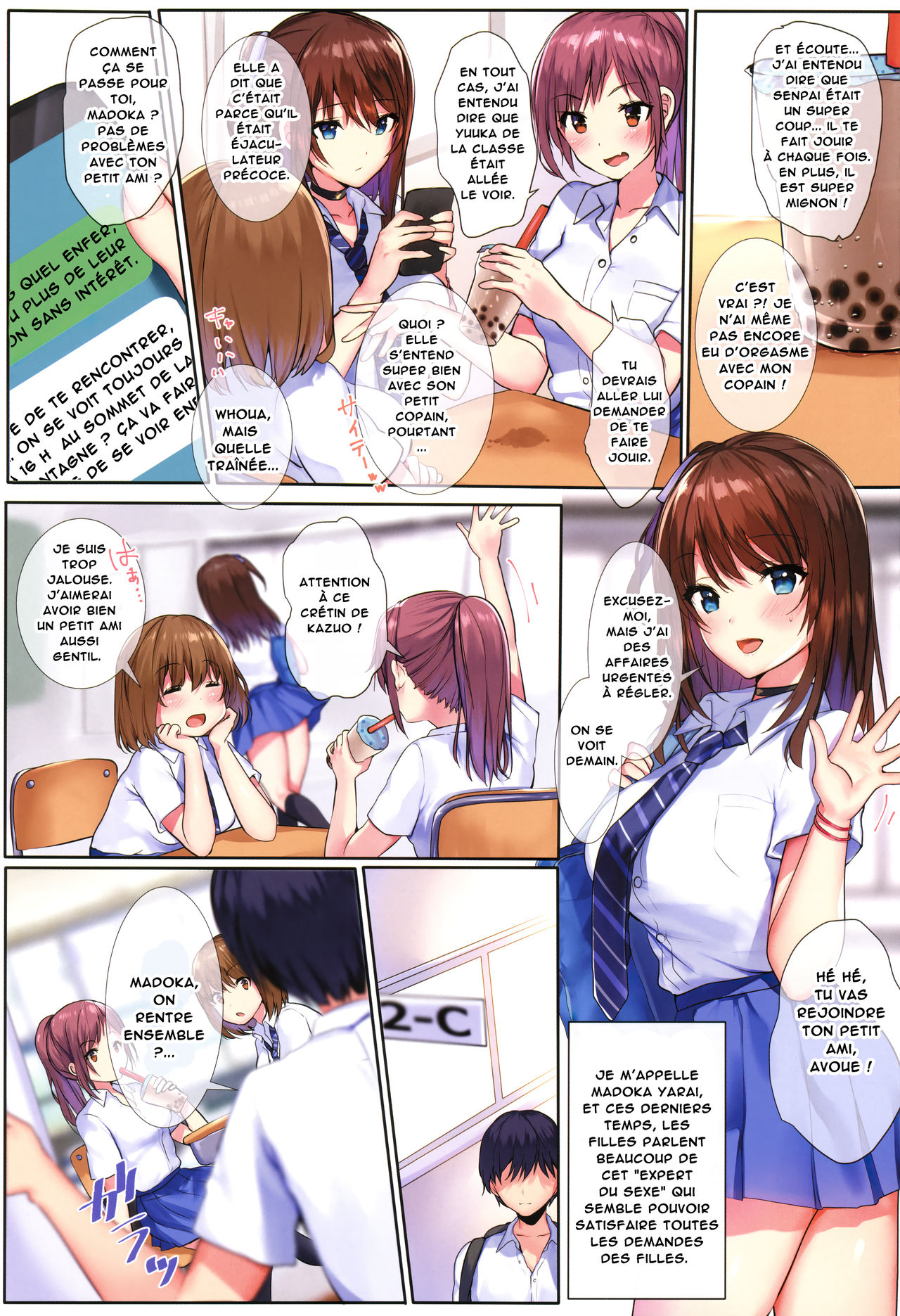 Summer lie page 2 full