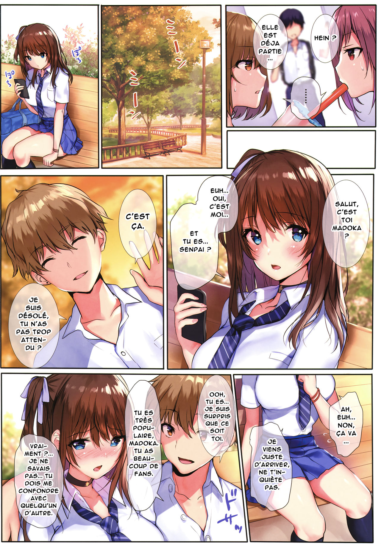 Summer lie page 3 full