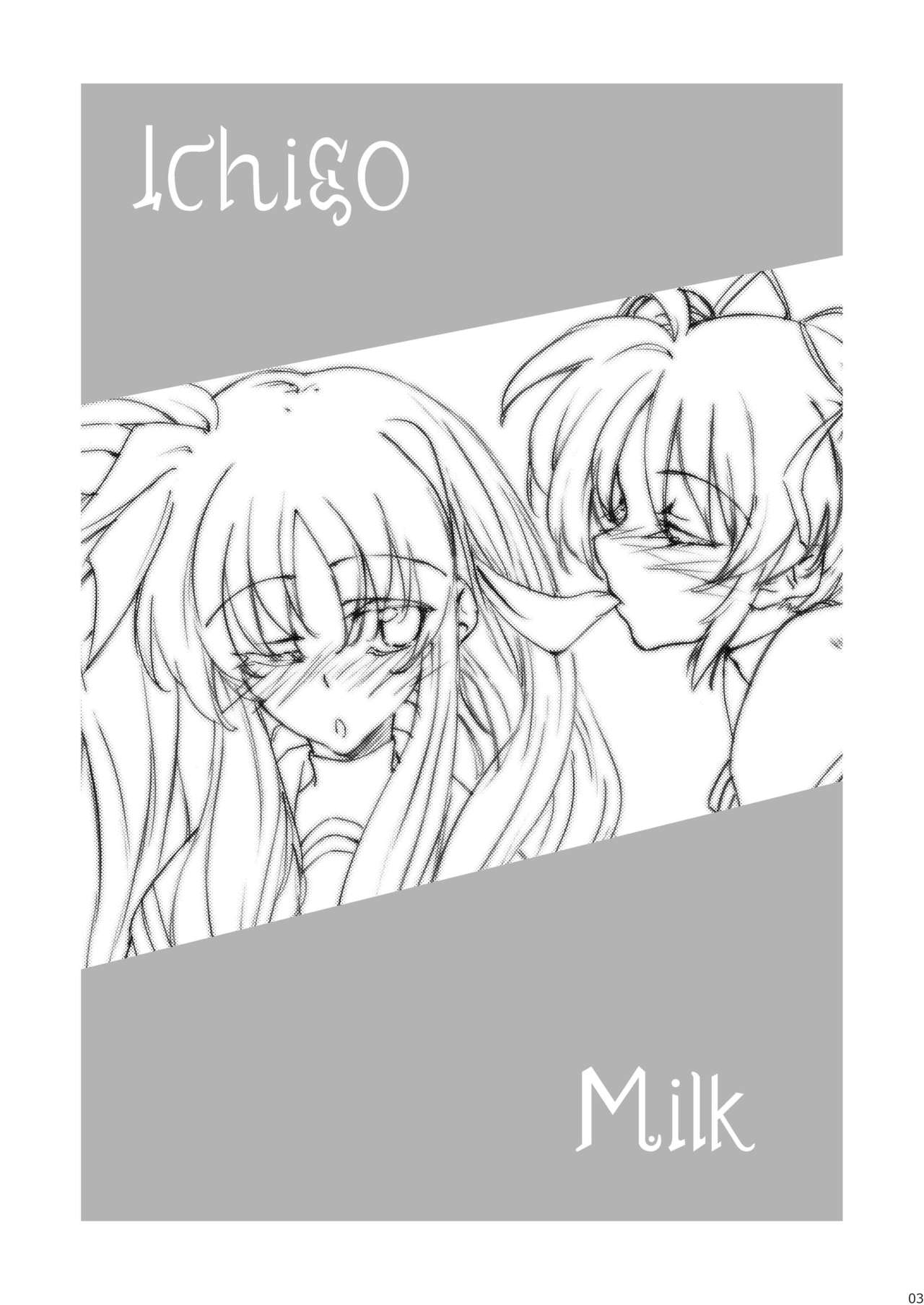 Ichigo Miriku | Strawberry Milk page 3 full