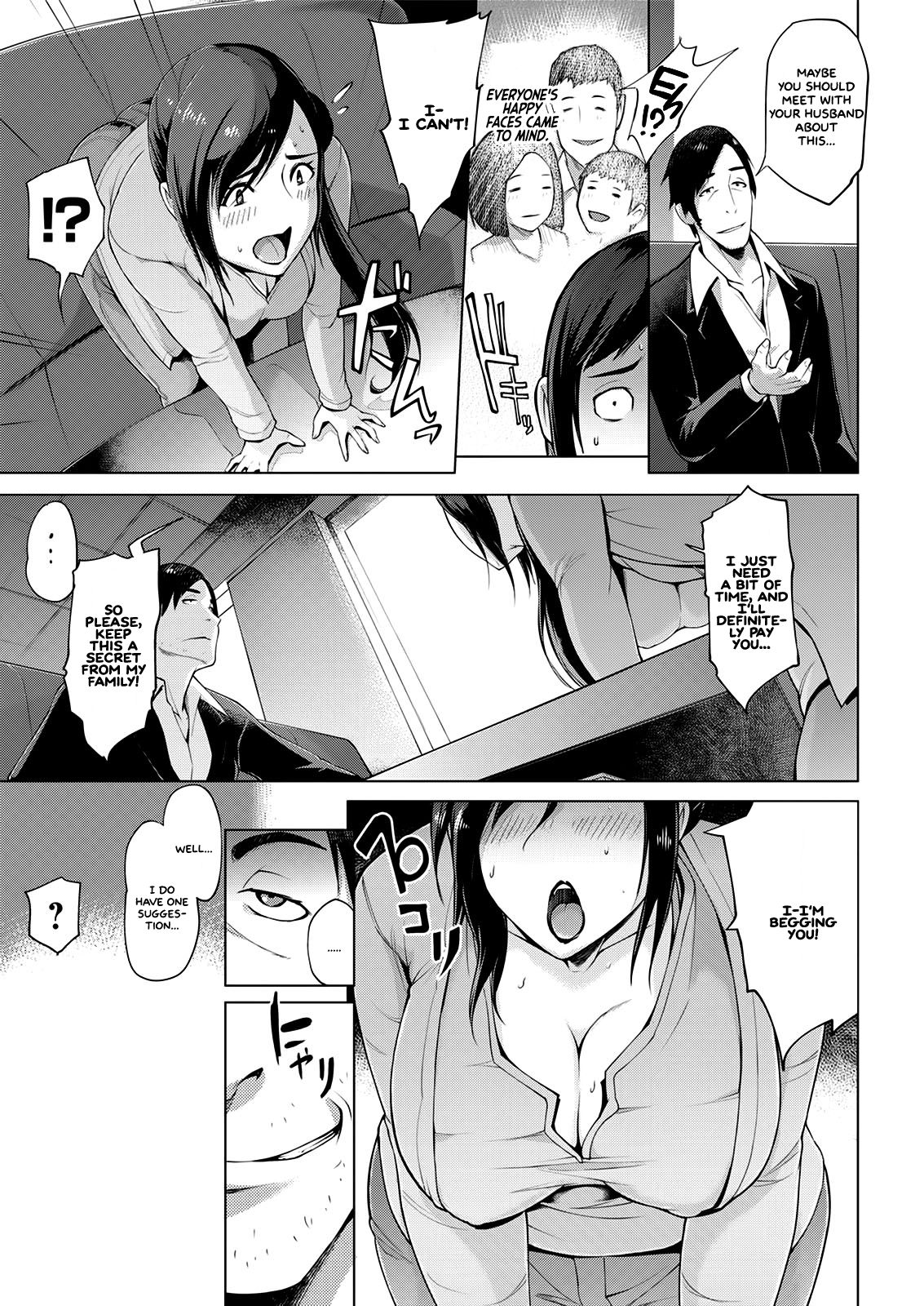 Sorekara   =White Symphony= page 5 full