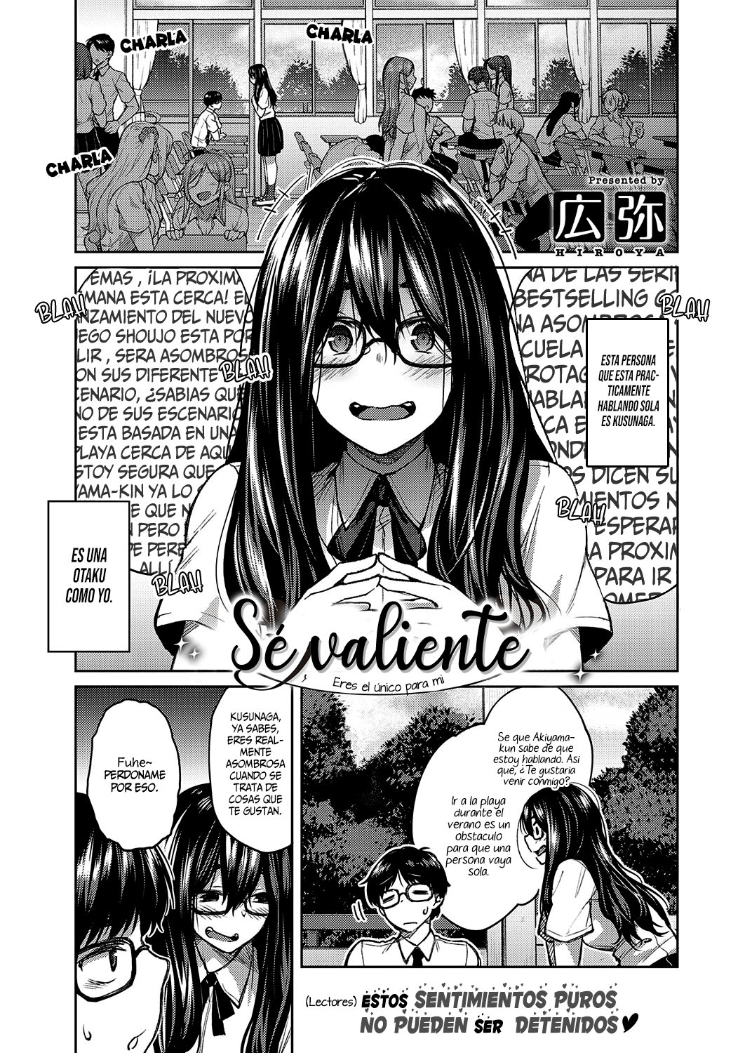 Yuuki o Dashite page 1 full