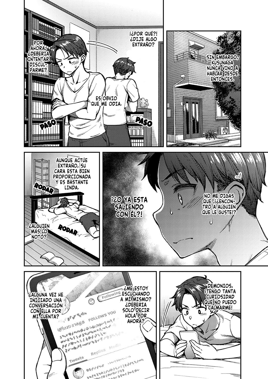 Yuuki o Dashite page 4 full