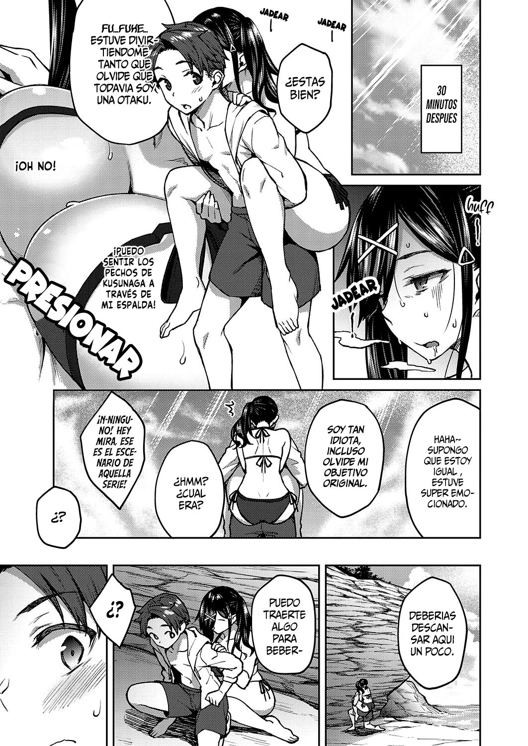Yuuki o Dashite page 9 full