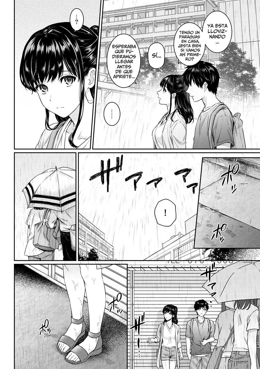 Sensei to Boku Ch. 5 page 9 full