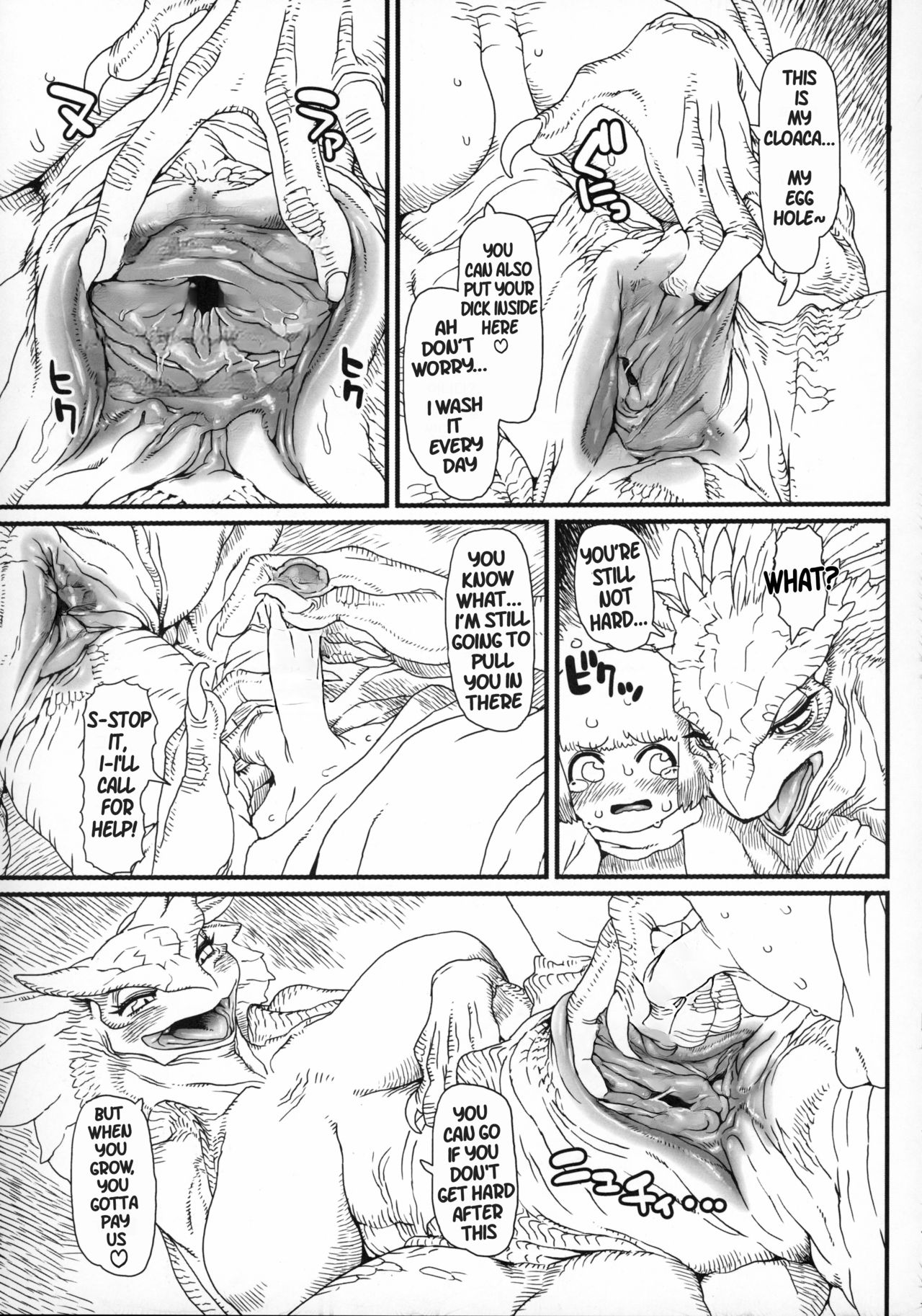Untitled page 5 full