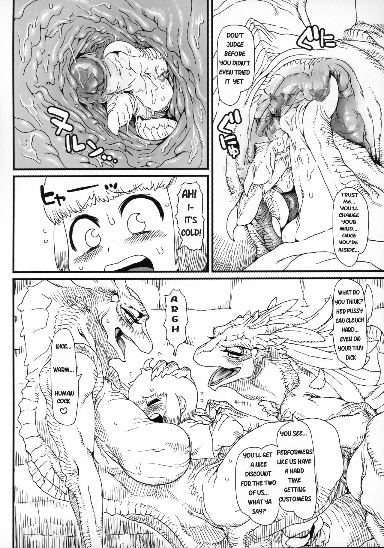 Untitled page 6 full