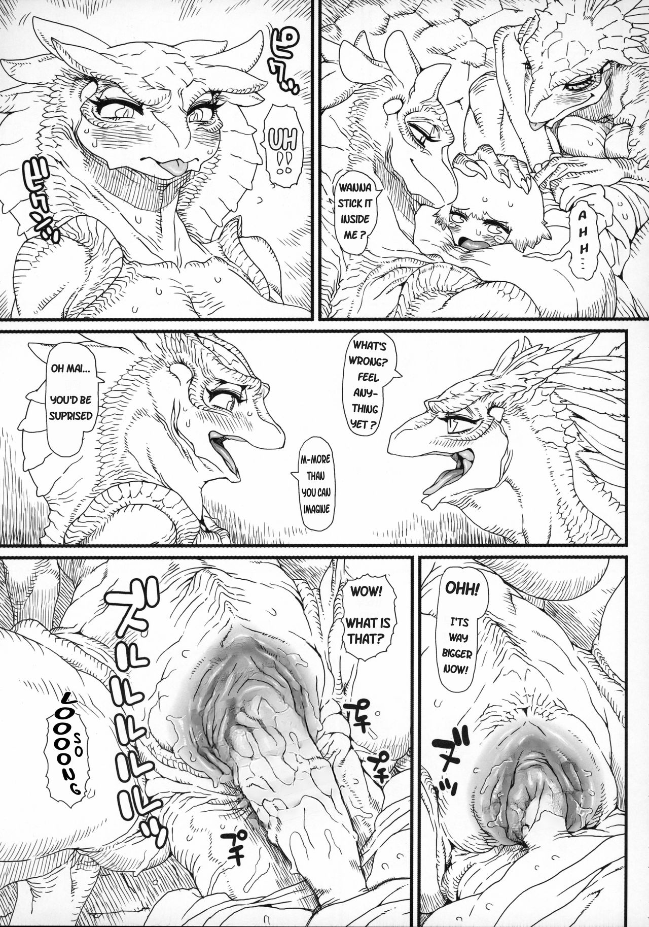 Untitled page 7 full