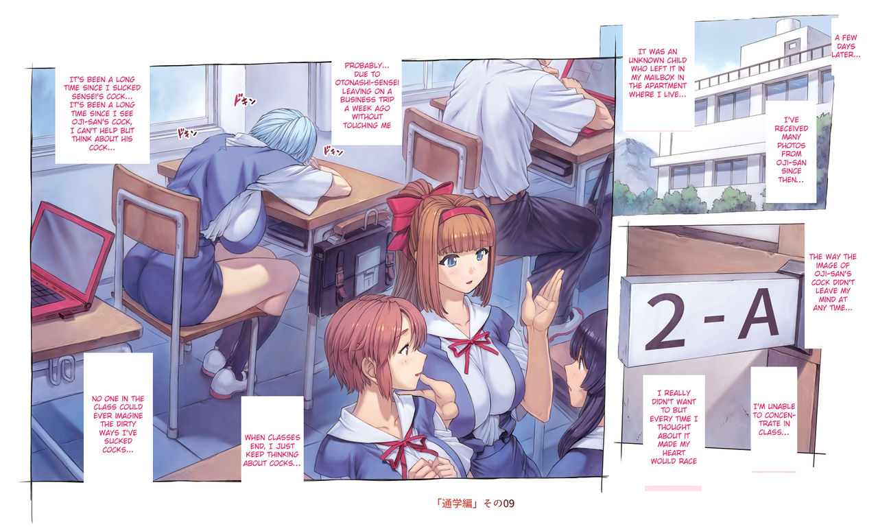 Mogudan - Ayanami Assists to School FULL GALLERY page 10 full