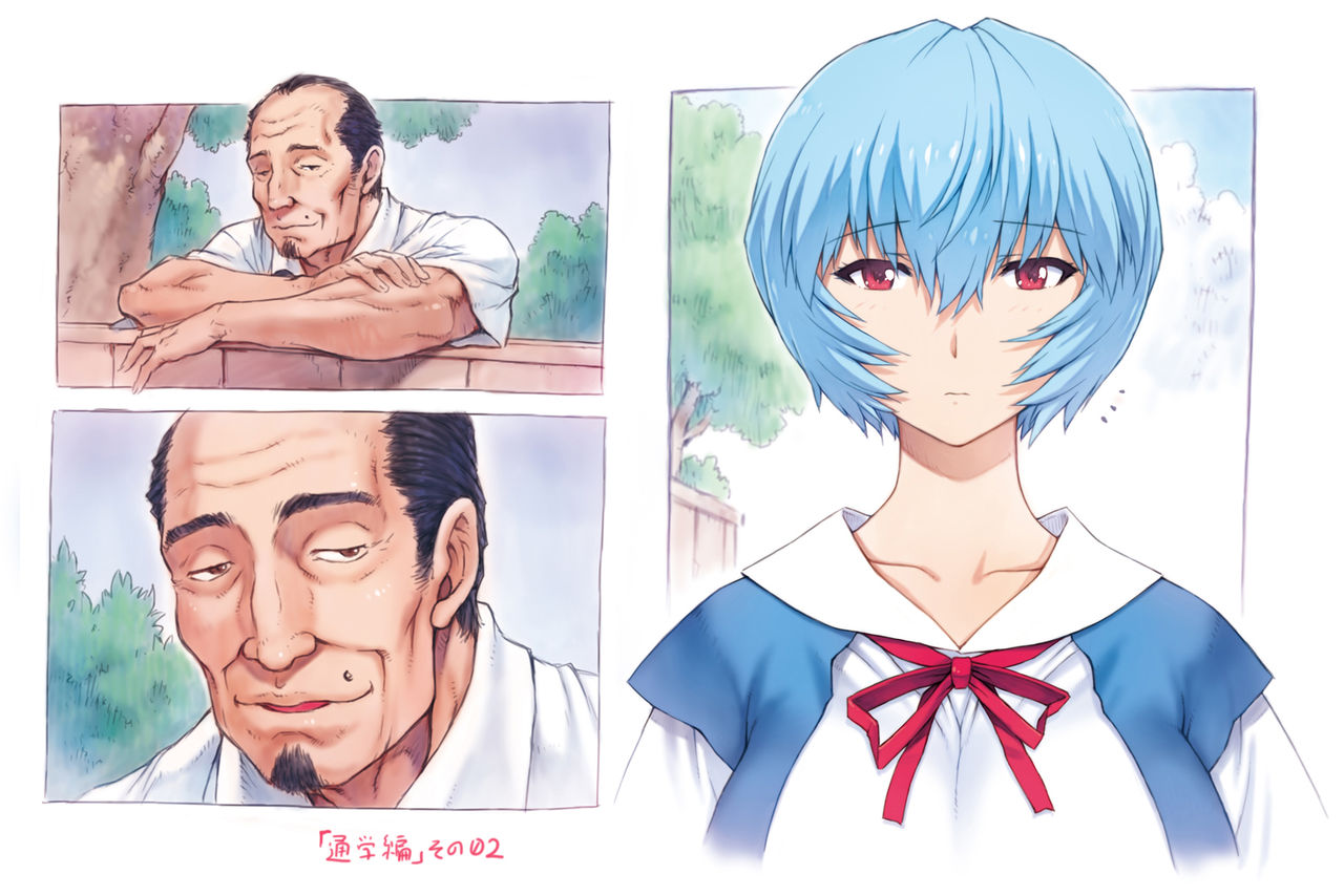 Mogudan - Ayanami Assists to School FULL GALLERY page 2 full