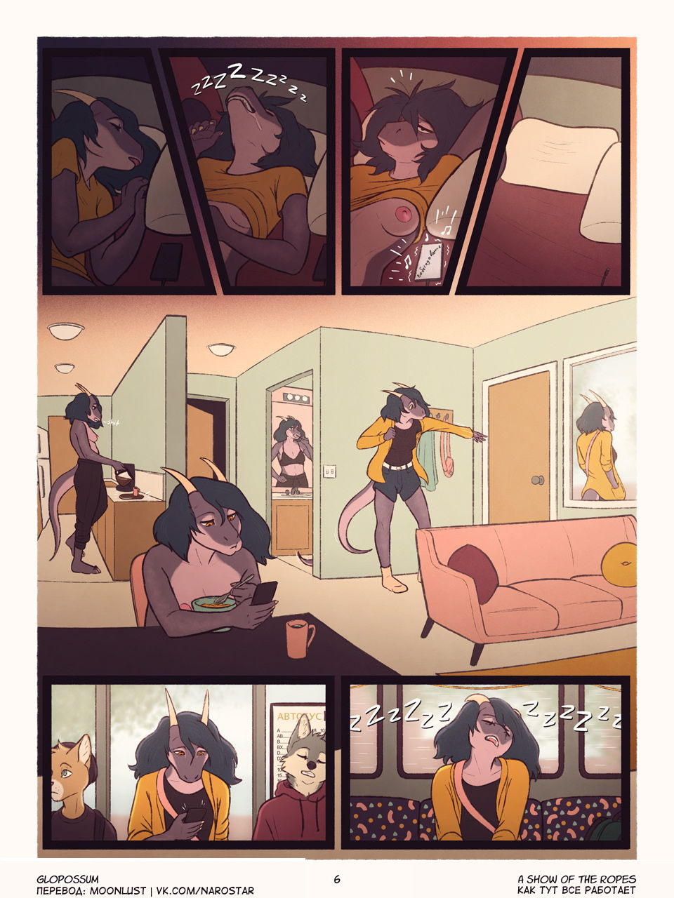 A Show of the Ropes page 6 full