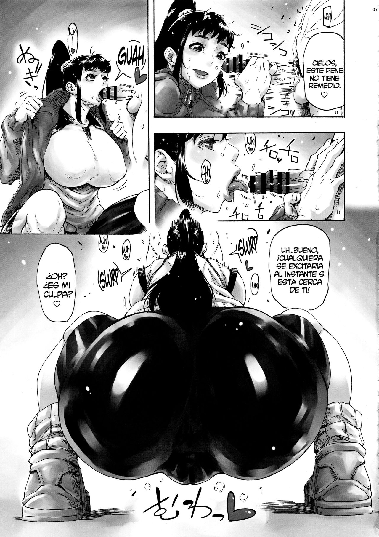 AKISIRI JK Ponyta 3 page 8 full