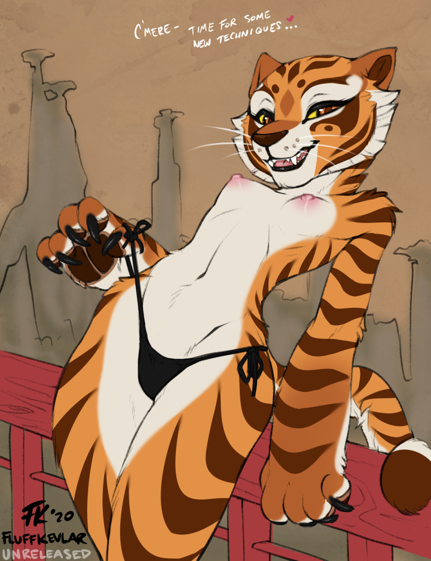 Cartoon | Master Tigress page 1 full