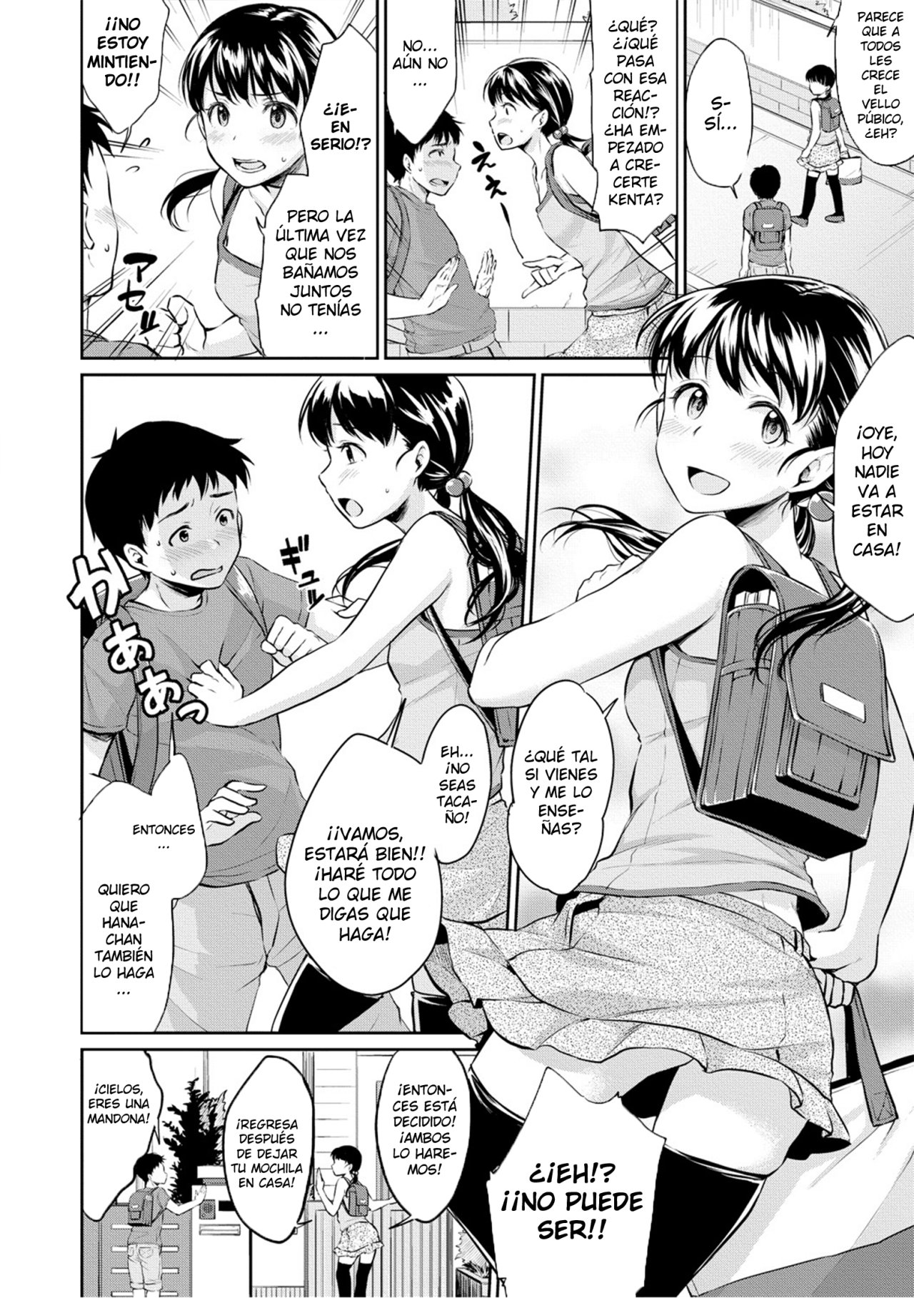 Kyou, Atashinchi Shuugoune! Zenpen | LETS MEET AT MY PLACE TODAY PART 1 page 2 full
