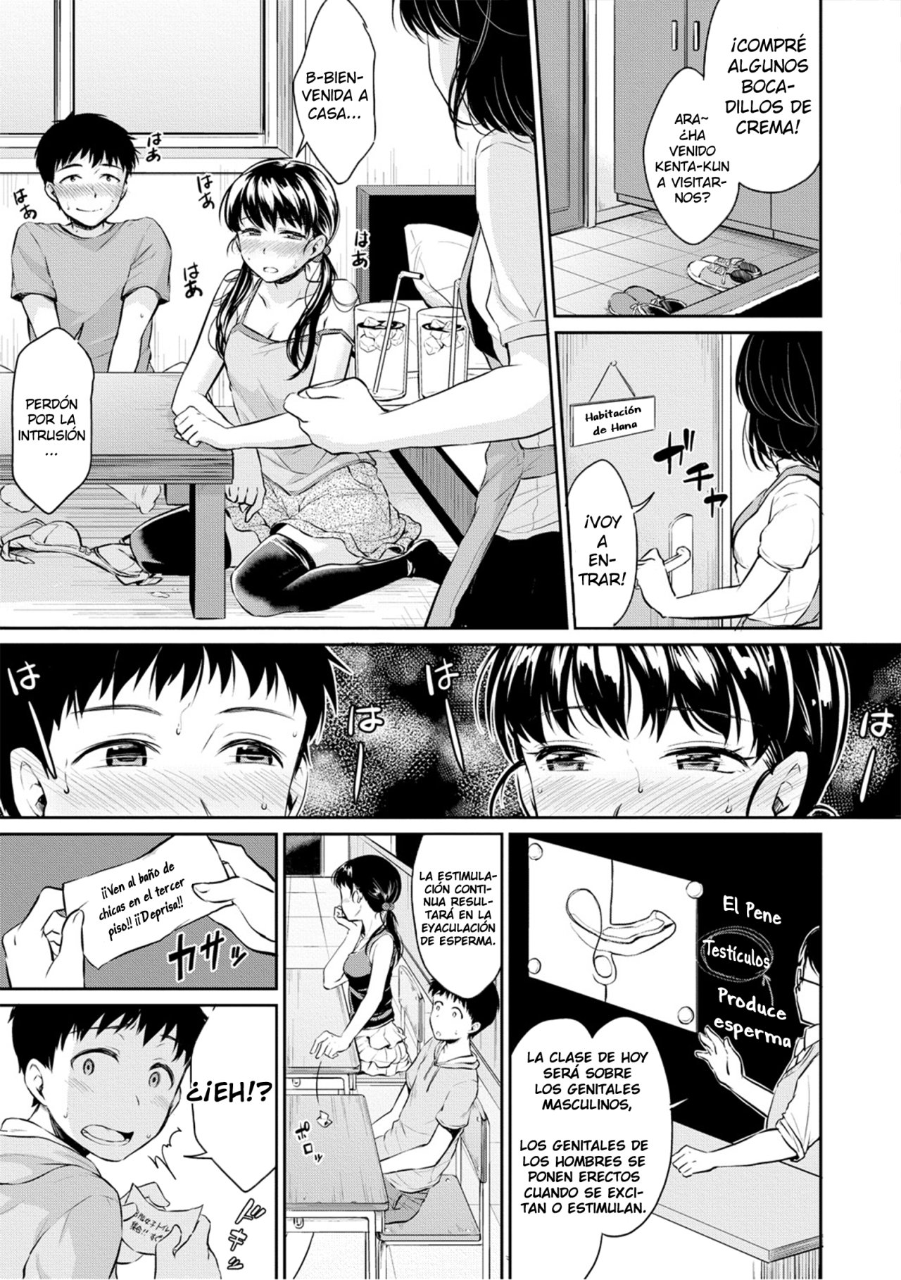 Kyou, Atashinchi Shuugoune! Zenpen | LETS MEET AT MY PLACE TODAY PART 1 page 7 full