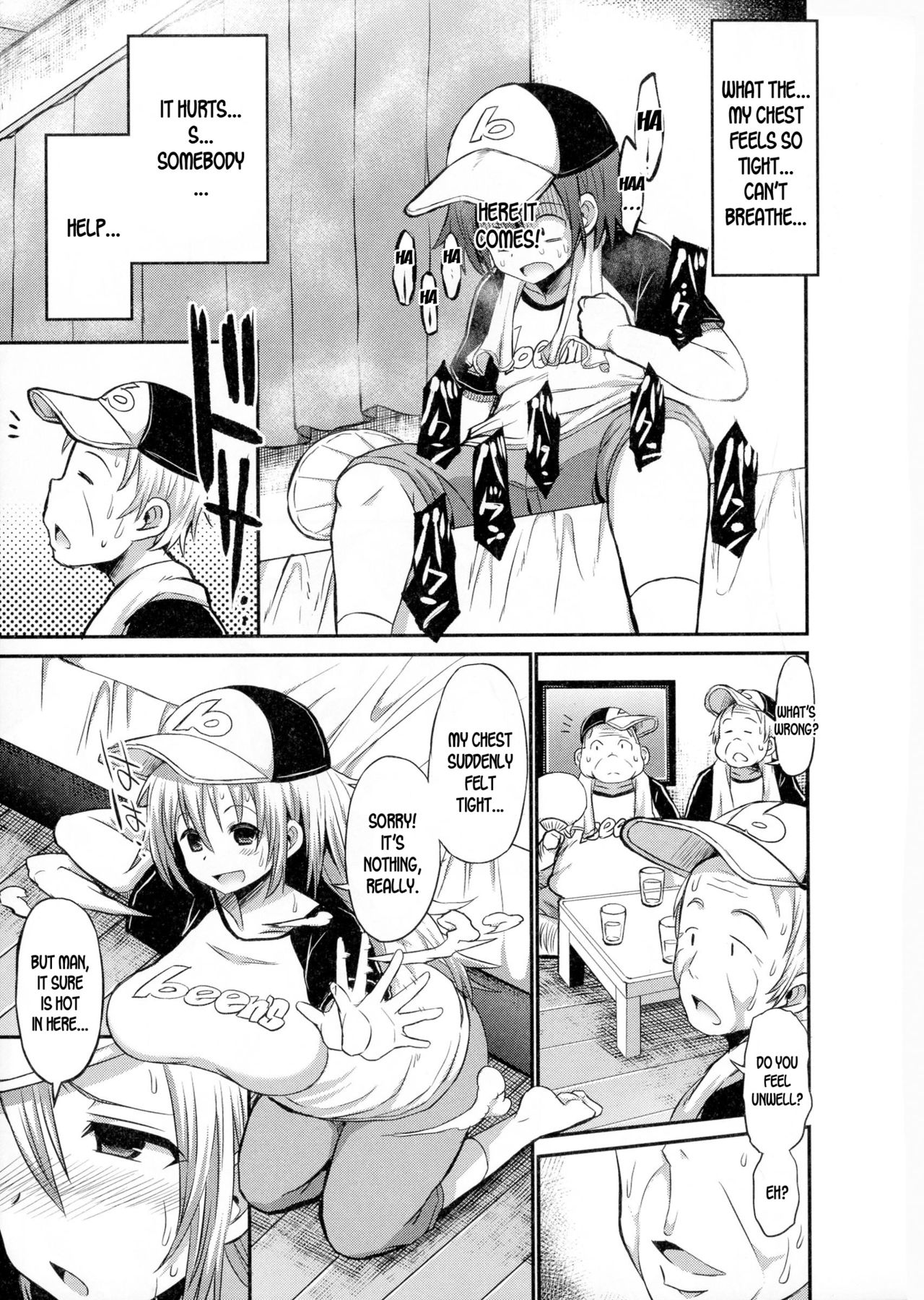 Whorified Senpai page 3 full