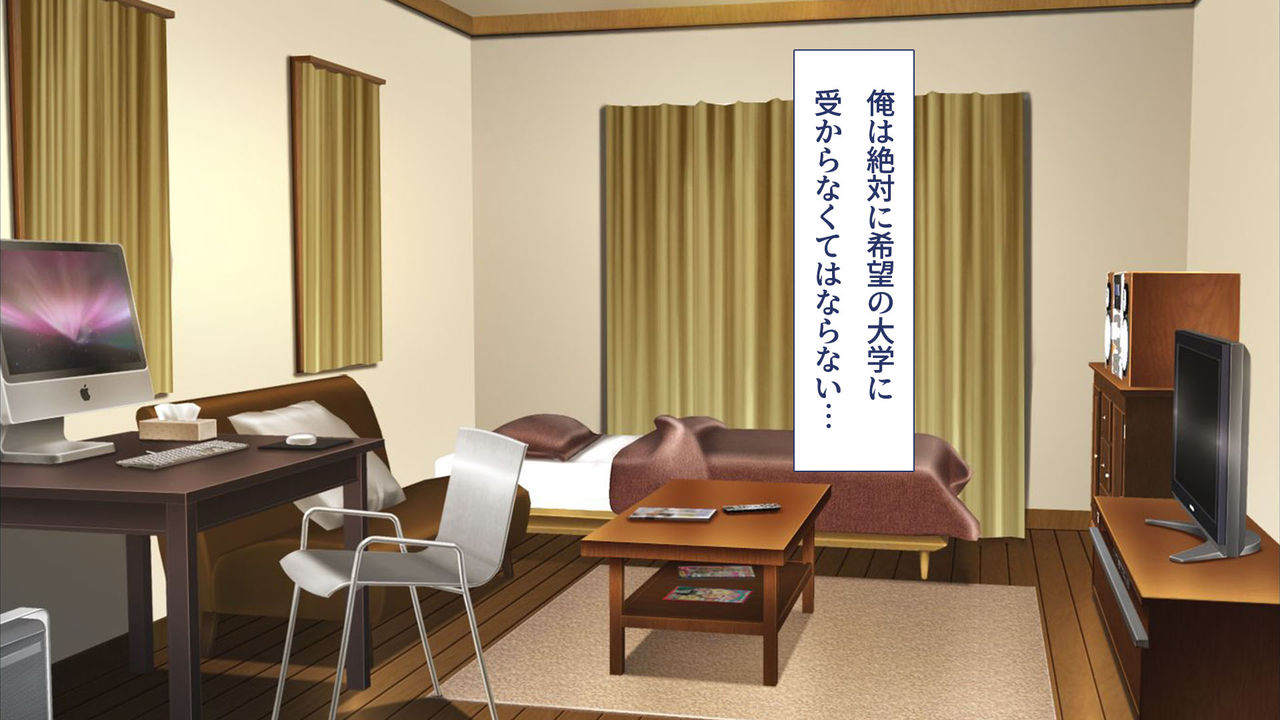 JD no Ane to Sono Tomodachi wa Ore no Kokan ga Okiniiri page 3 full