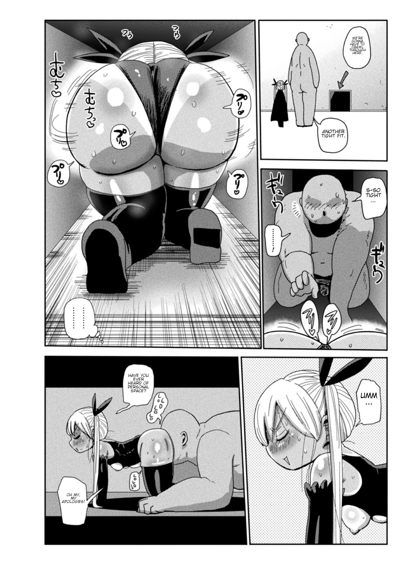 Yousei no Mahou Shoujo Asuka Ganbaru page 6 full