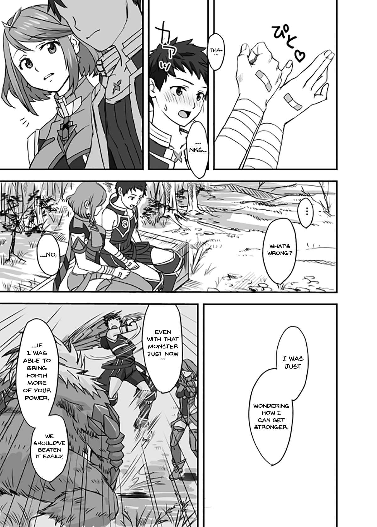 Waifublade page 3 full