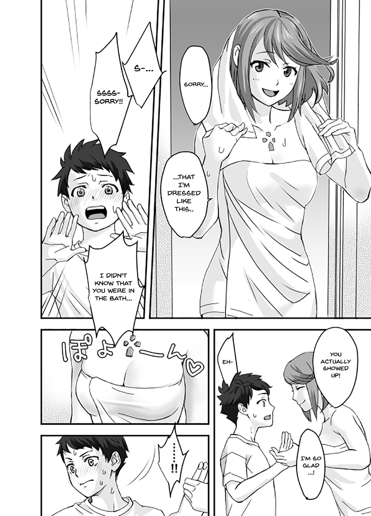 Waifublade page 8 full
