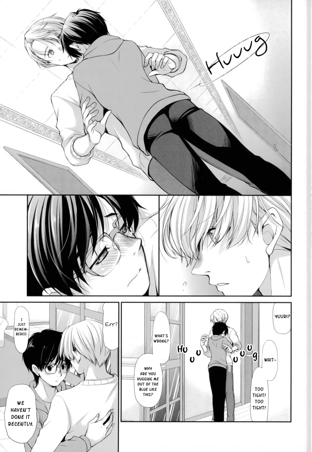 Onegai Kiite page 4 full