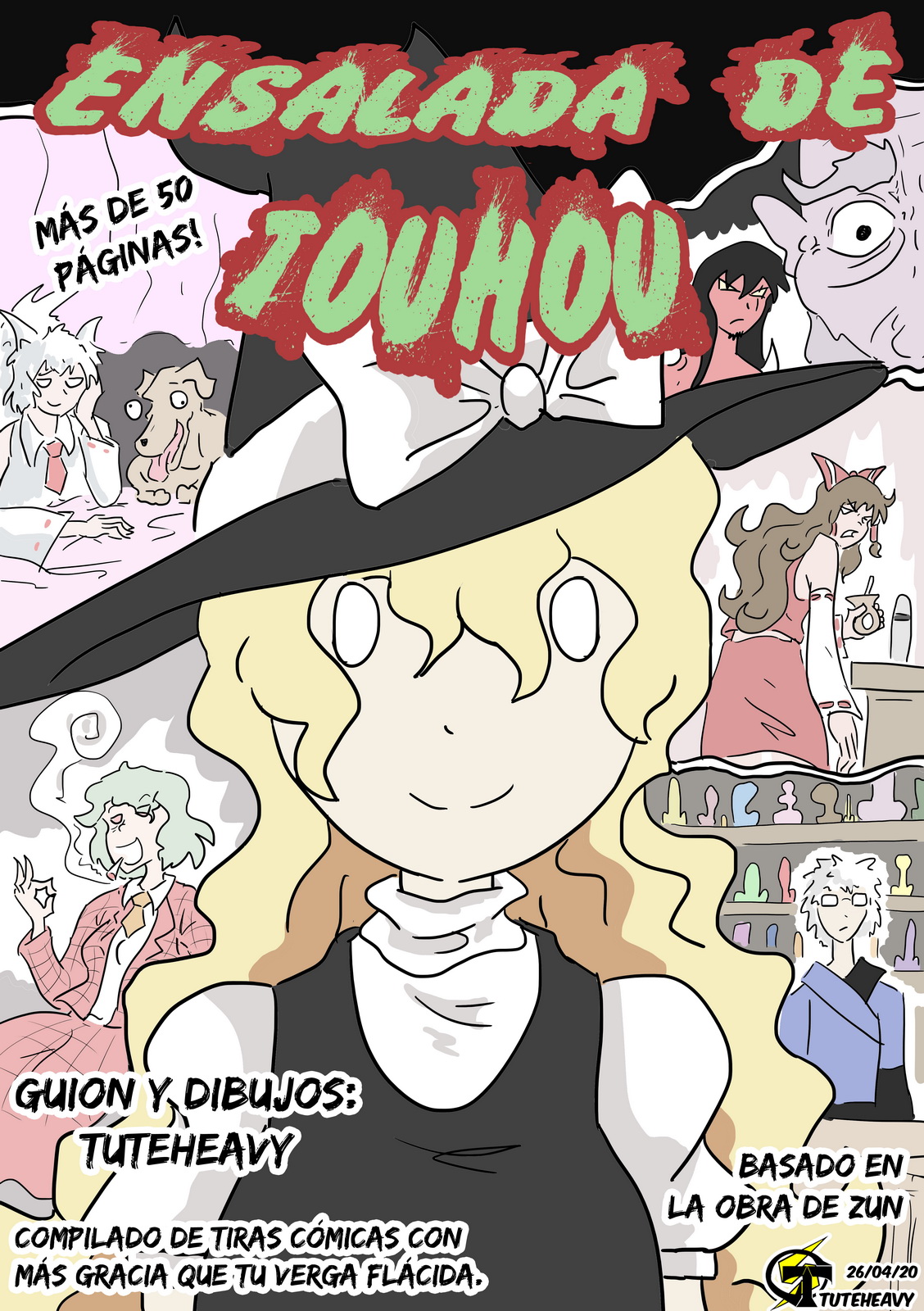 Ensalada de Touhou page 1 full