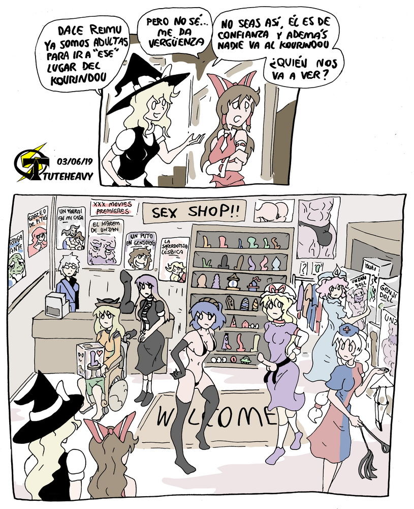 Ensalada de Touhou page 3 full