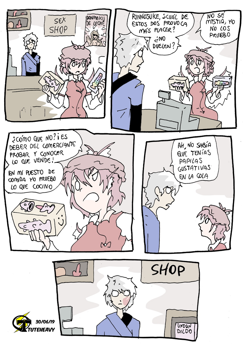 Ensalada de Touhou page 8 full
