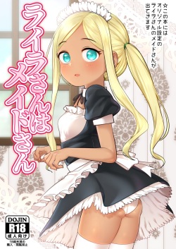 Layla-san wa Maid-san | Layla-san Is a Maid