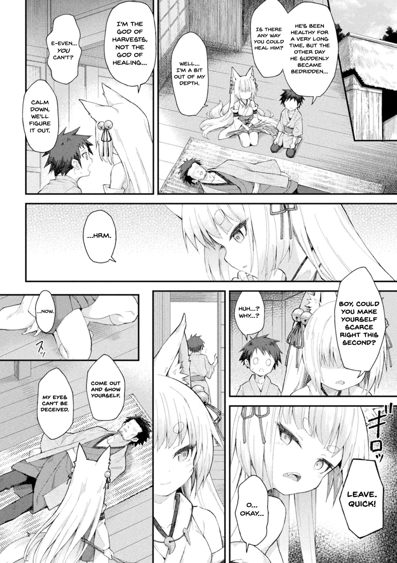Ochita Himegami ~Inari Hime~ | Degradation of a Goddess ~Goddess of Harvests~ page 2 full