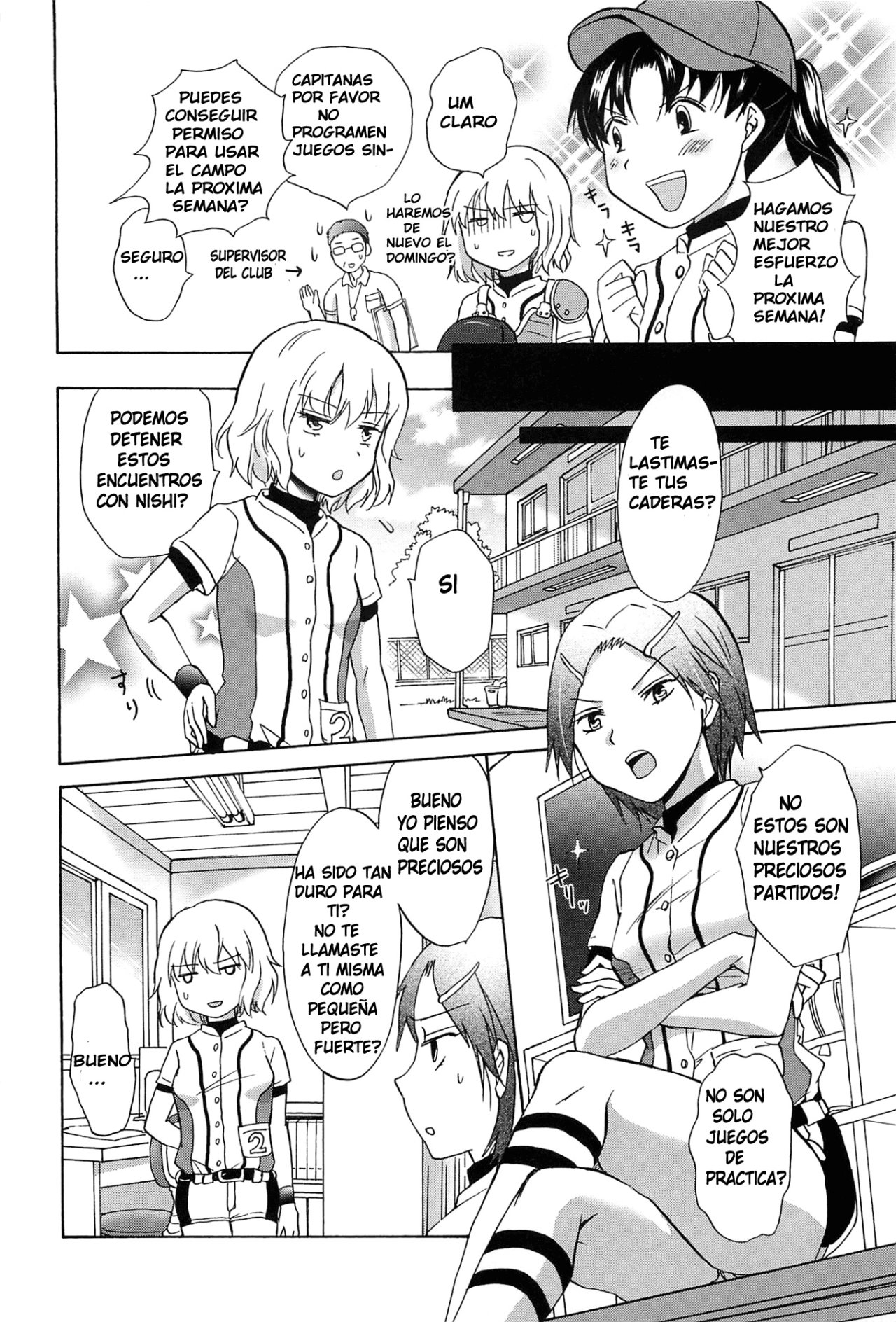 Catch Love 2 page 4 full