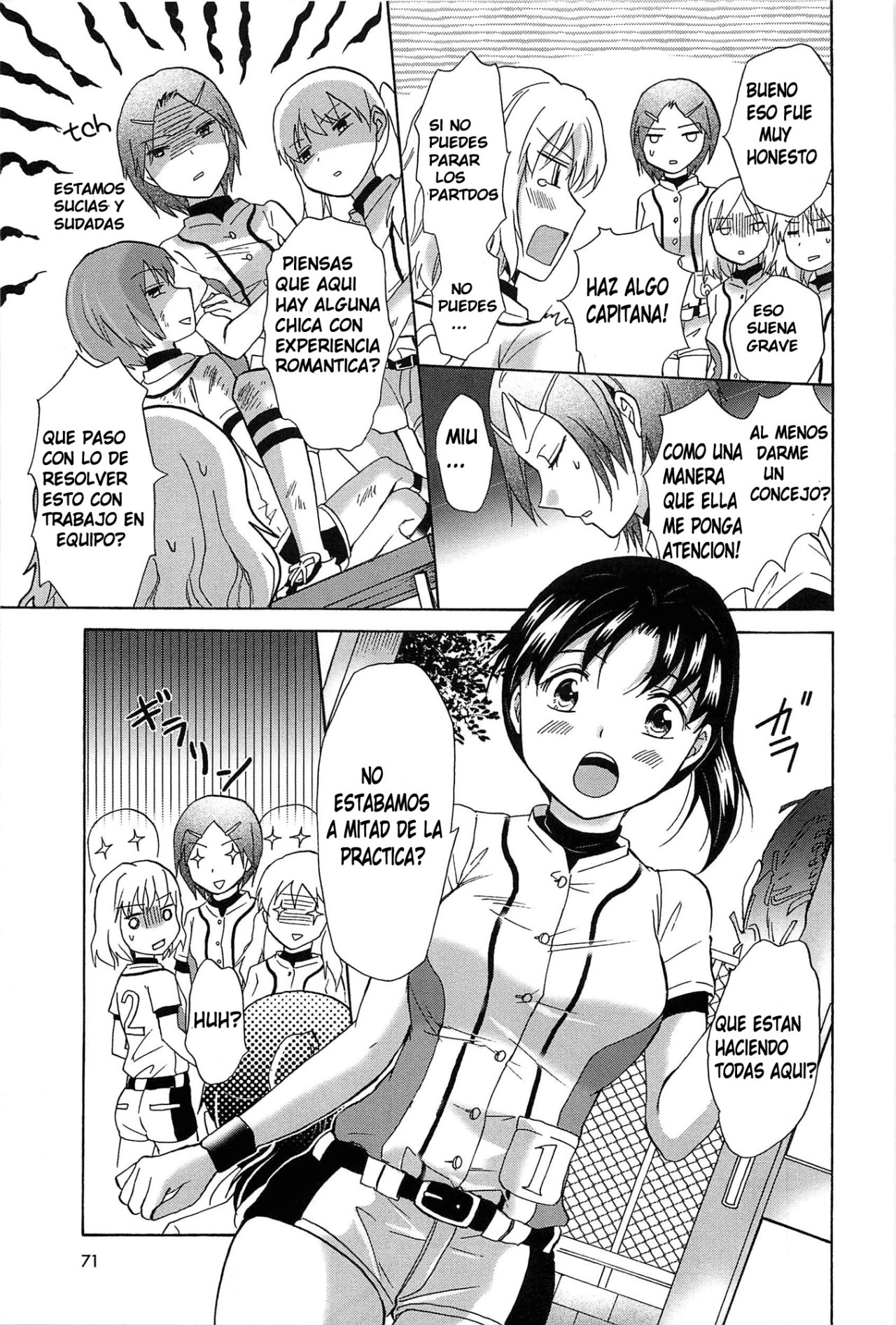 Catch Love 2 page 7 full