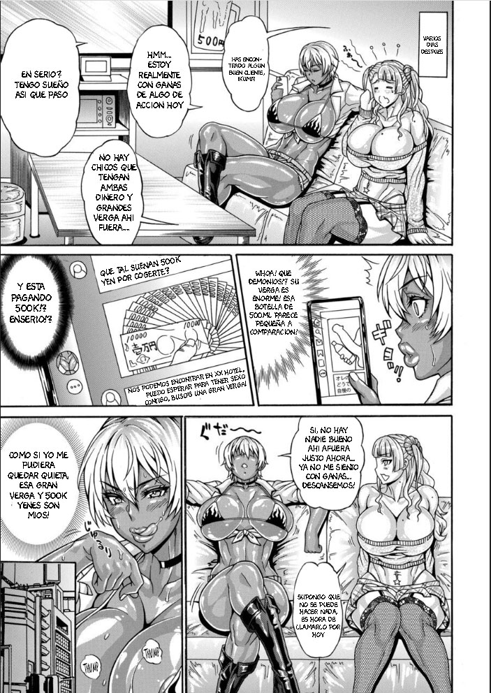 Dosukebe Chinpo Dorei ~Kuro Gal Midou Ikumi~ page 3 full