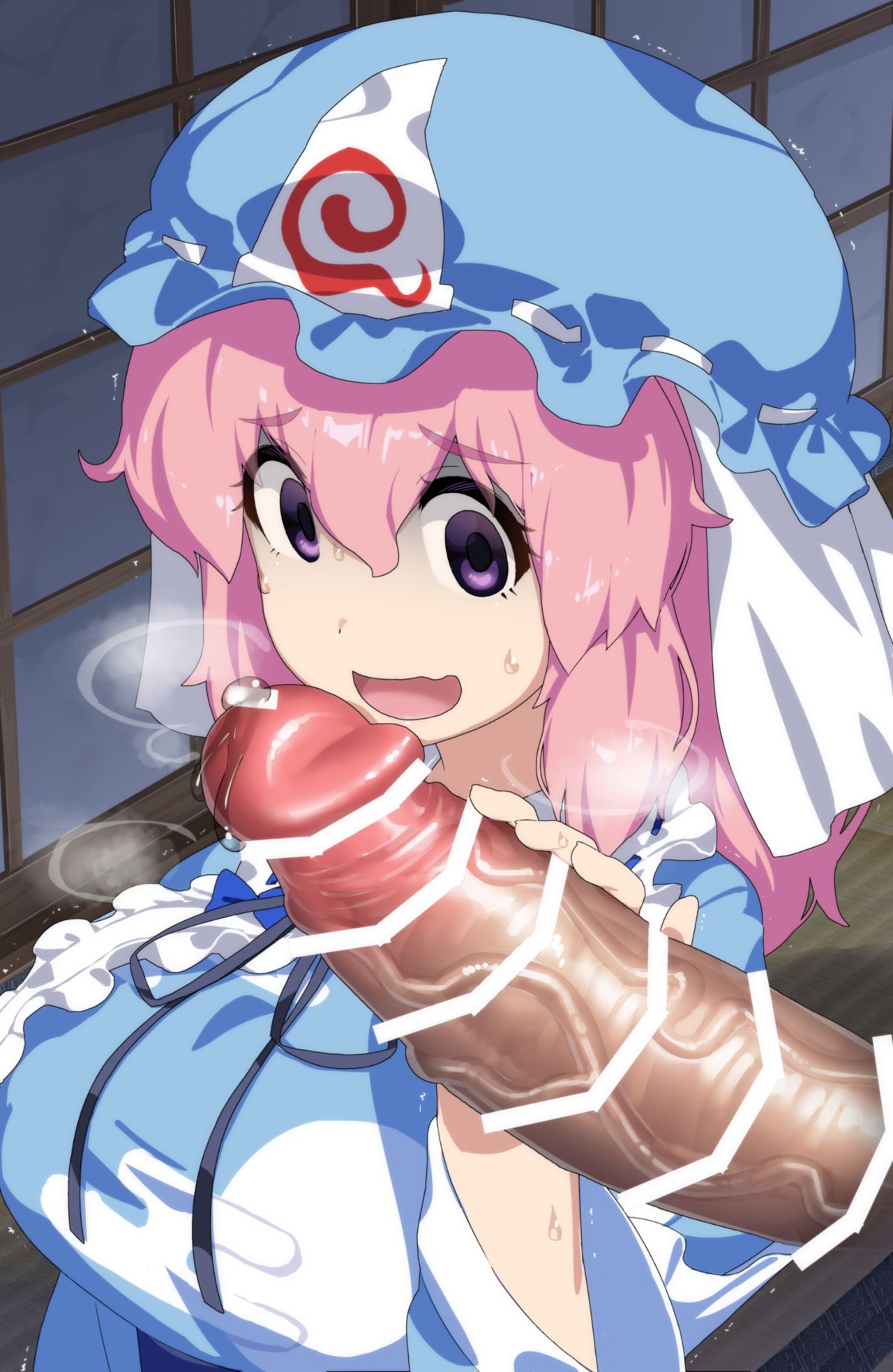 Saigyouji Yuyuko page 9 full