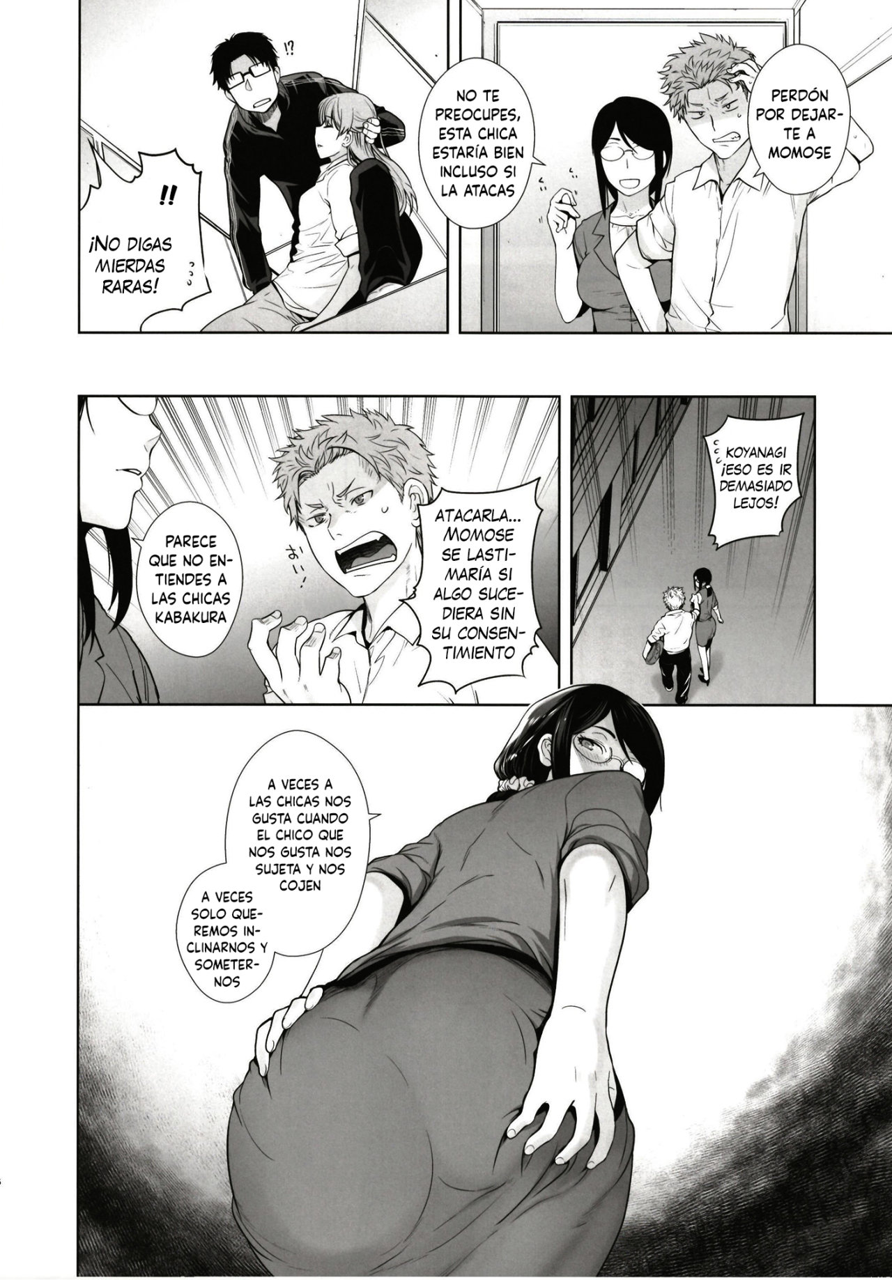 HONEY BLADE page 4 full