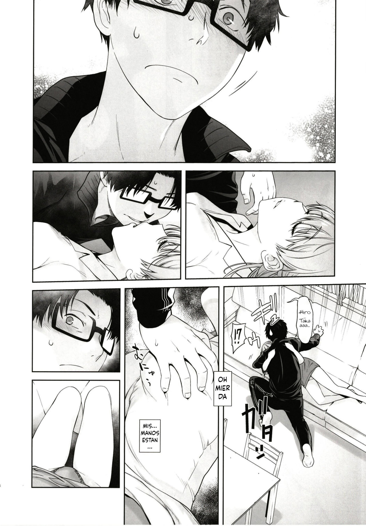 HONEY BLADE page 6 full