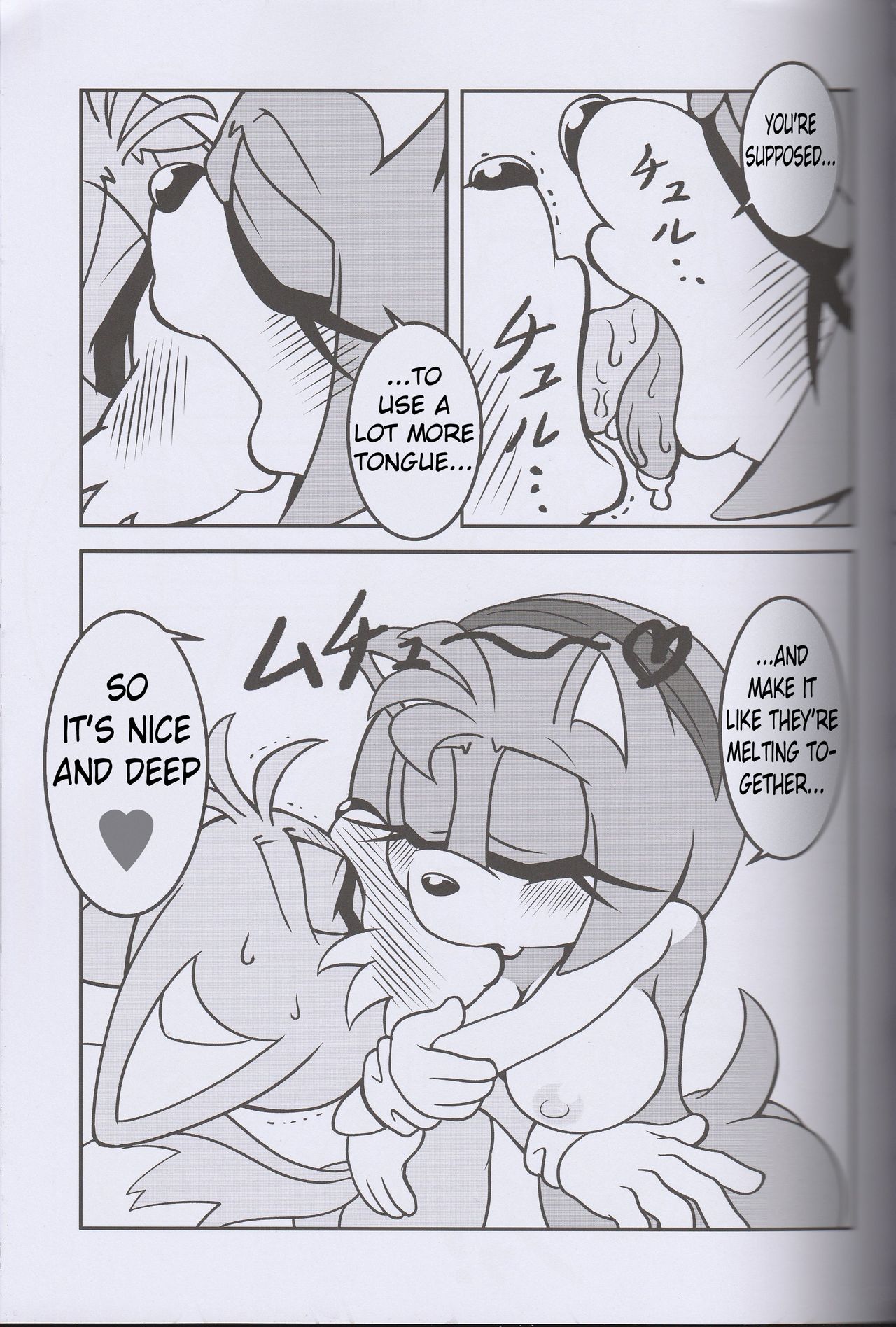 Tails Kissing page 6 full