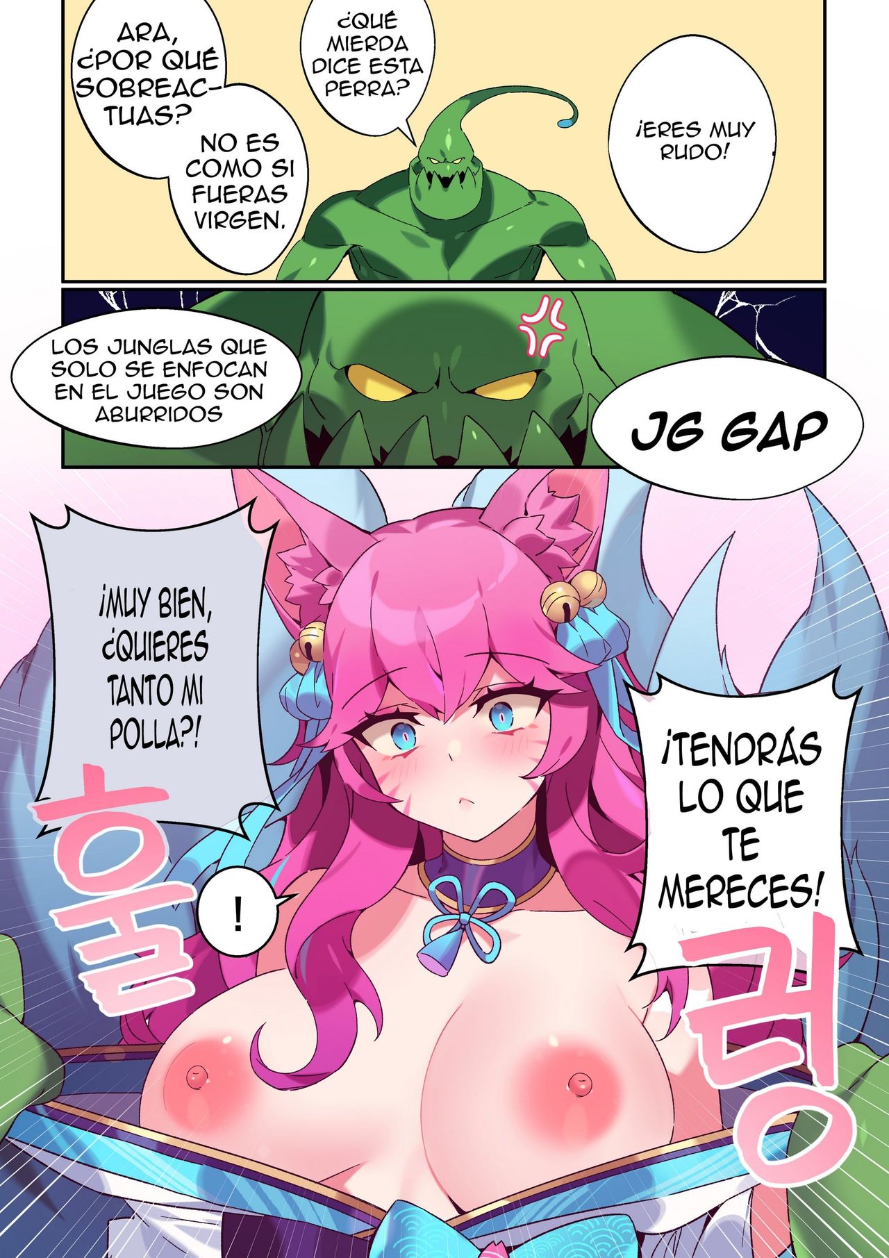 ahri page 2 full