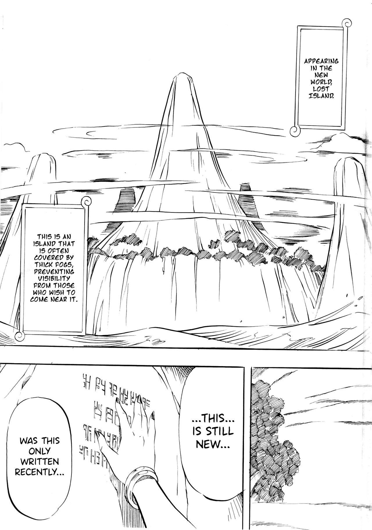 PIECE OF GIRL'S ~Shinsekai Hen~ page 2 full