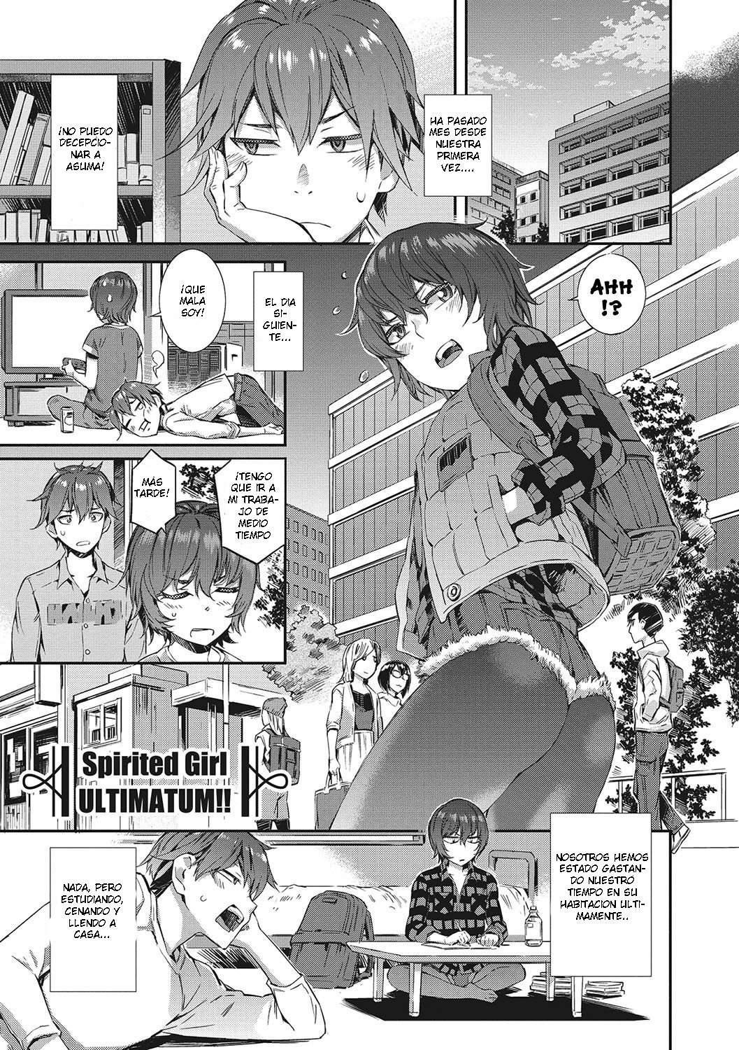Spirited Girl ULTIMATUM!! page 1 full