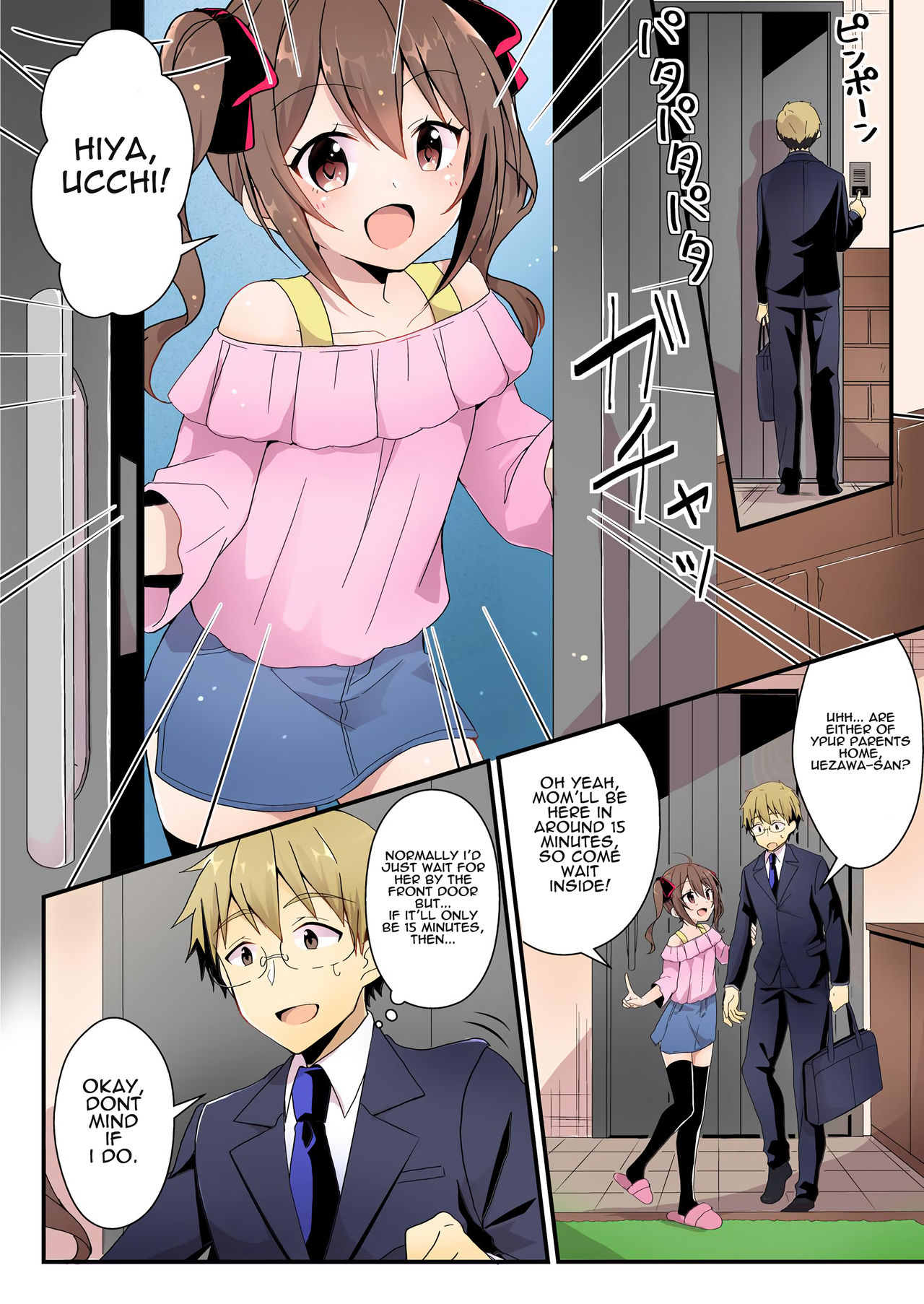 Toshiue e no Doukei page 2 full