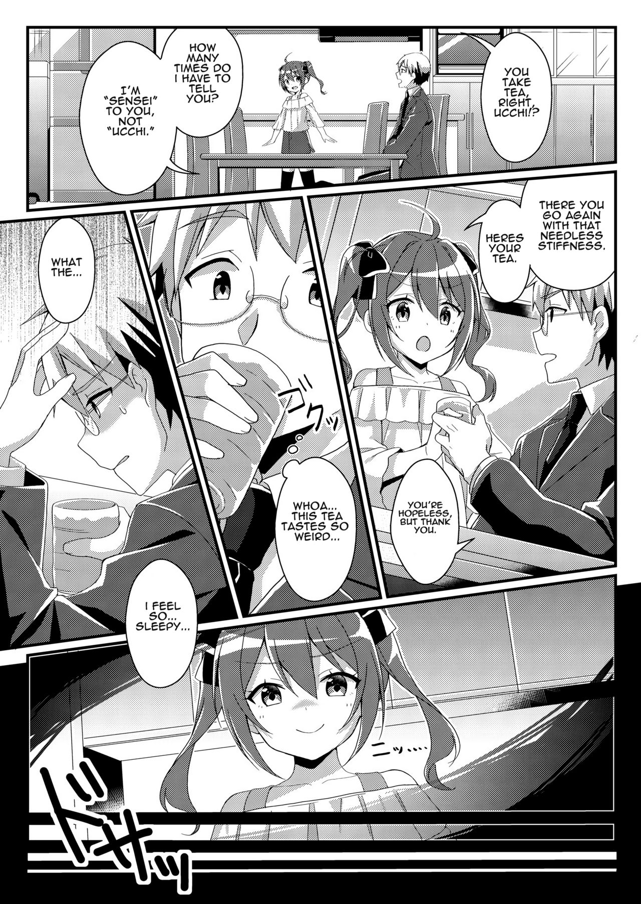 Toshiue e no Doukei page 3 full