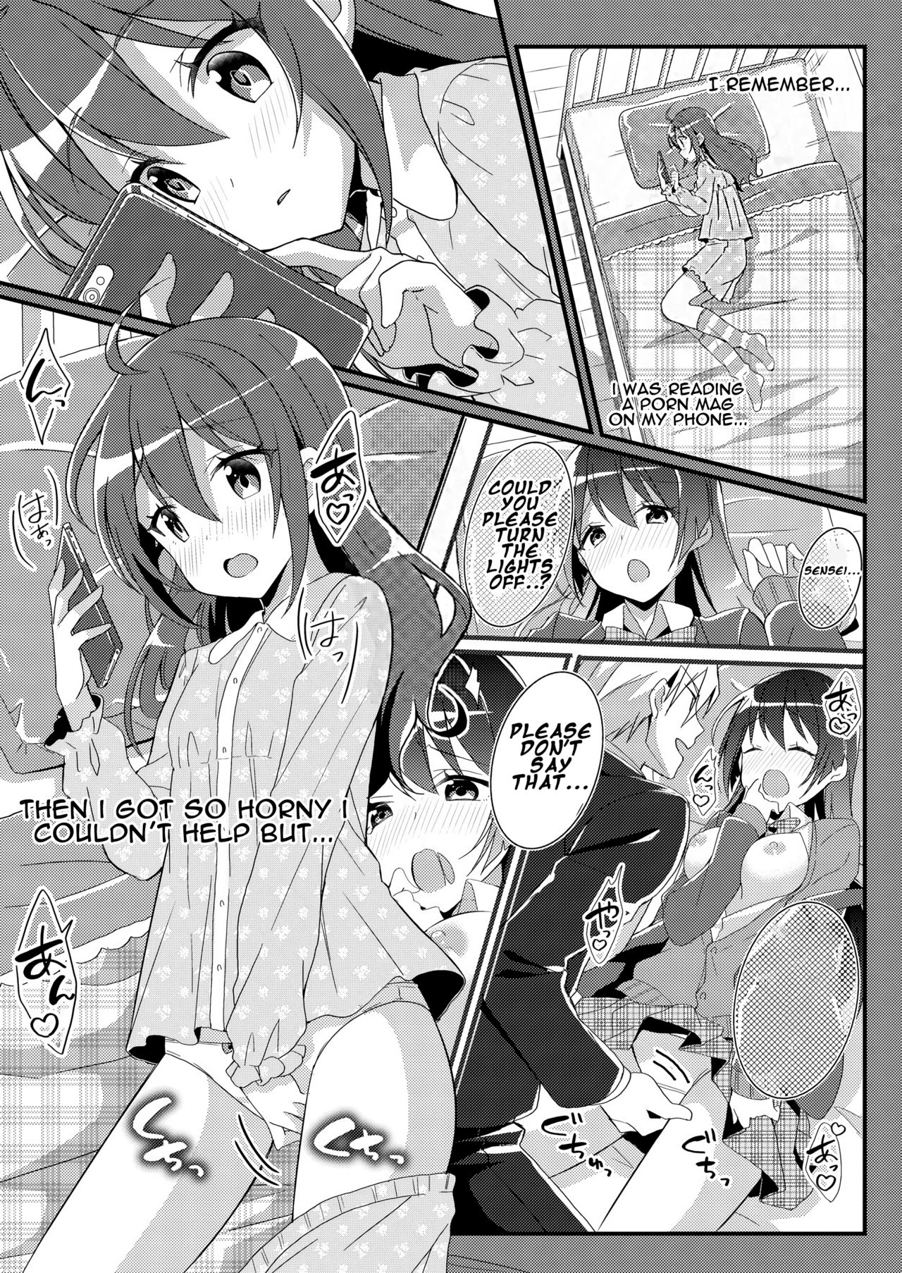 Toshiue e no Doukei page 7 full