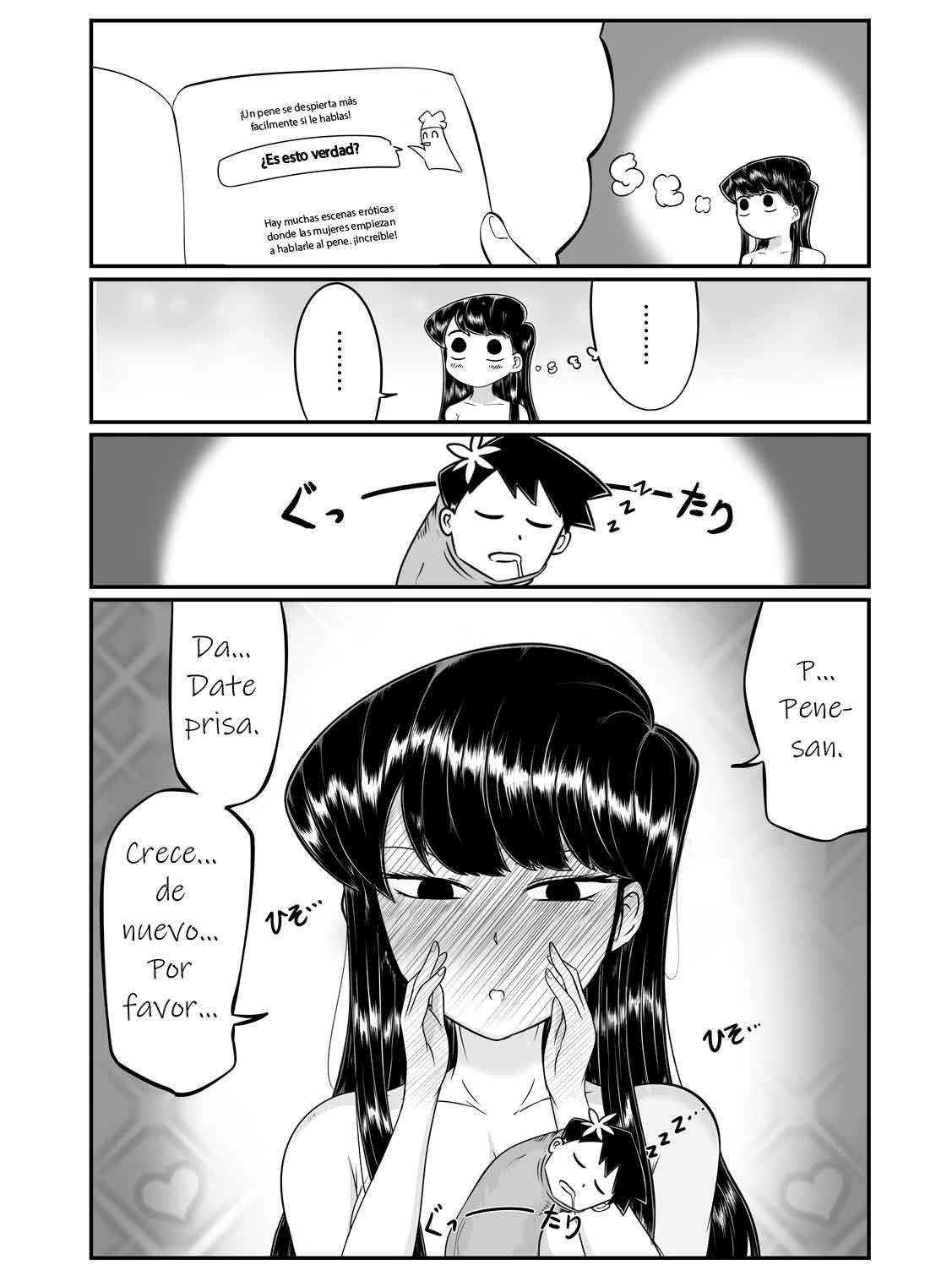 Komi-san Koubi-chuu desu. page 5 full