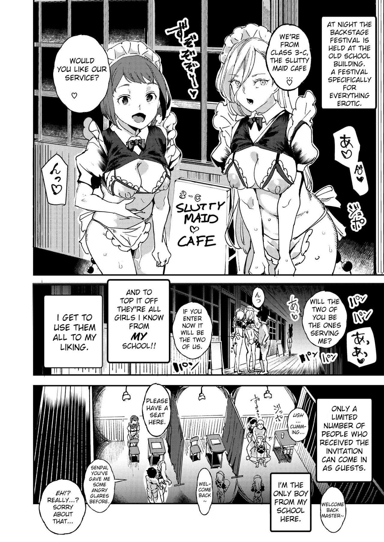 Kyuu Kousha Ura Bunkasai #3 Nichiyoubi Hen Zenin Ore no Eikyuu Nikubenki | The Old School Building's Backstage Festival #3 Sunday Edition: All Of You Will Be My Meat Urinals Forever page 7 full